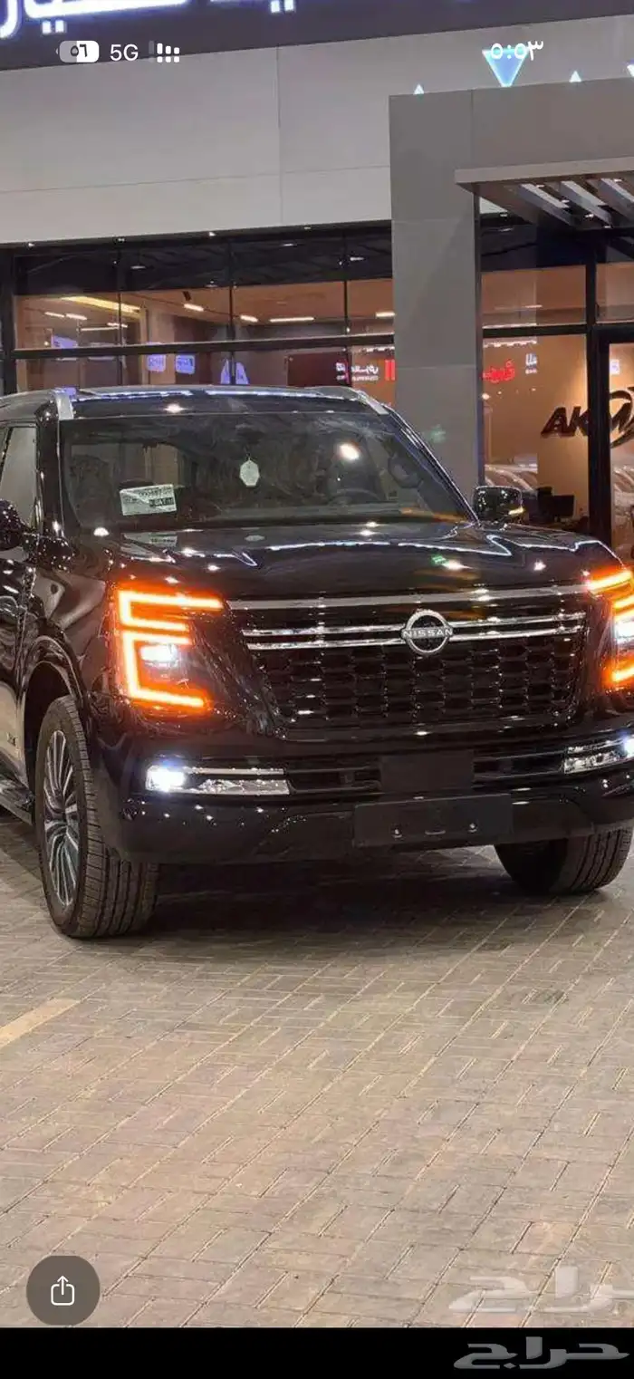 مطلوب باترول 2025 0