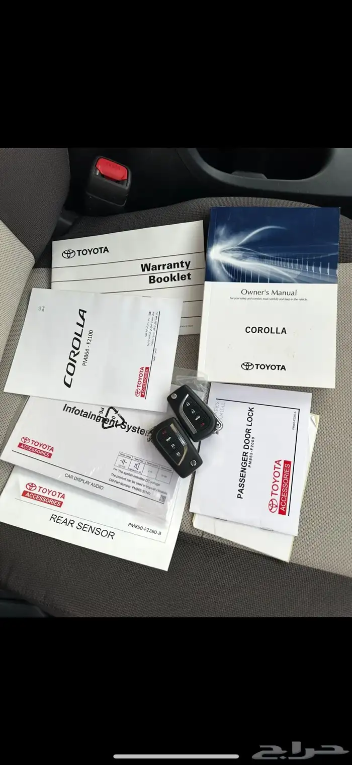 كورولا 2022 نص فل سعودي 14