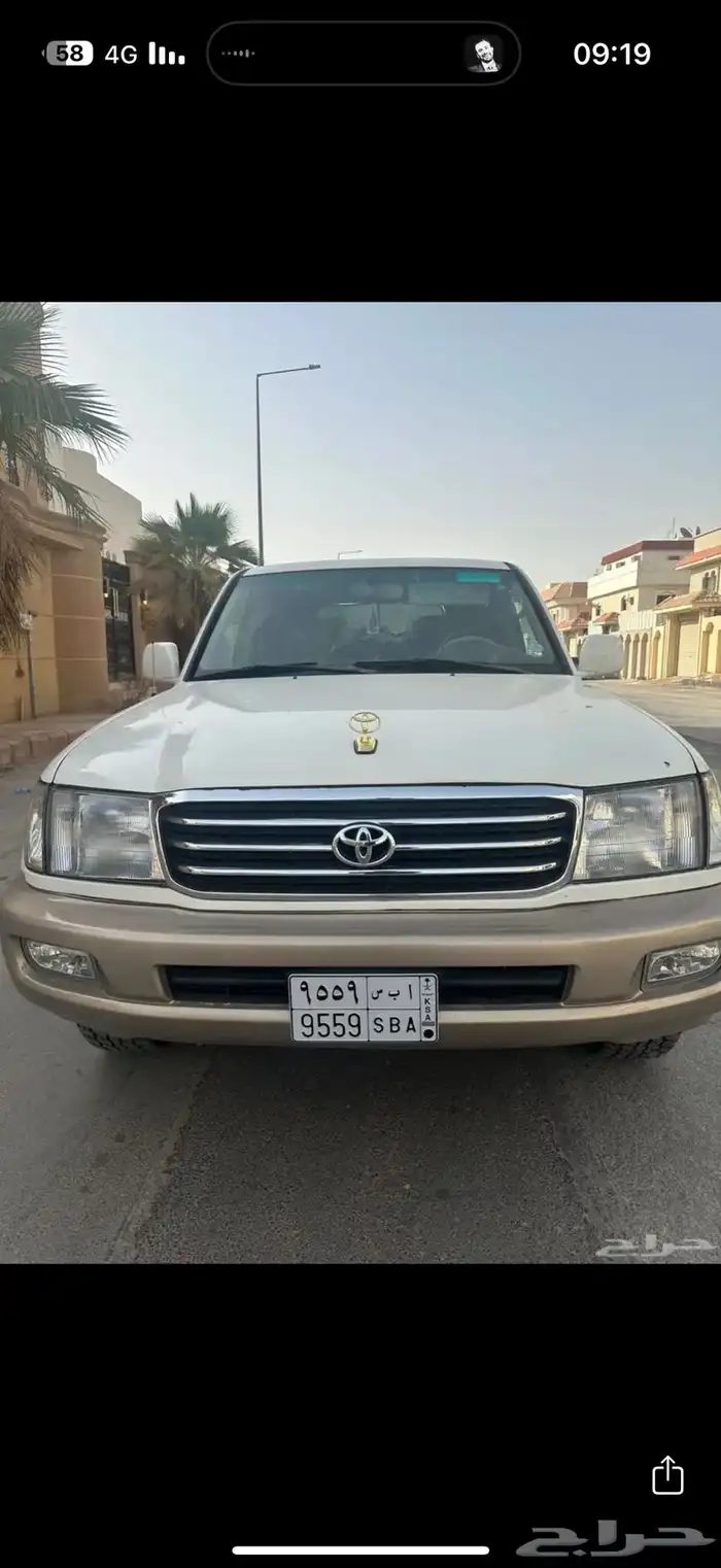 لاندكروزر 1