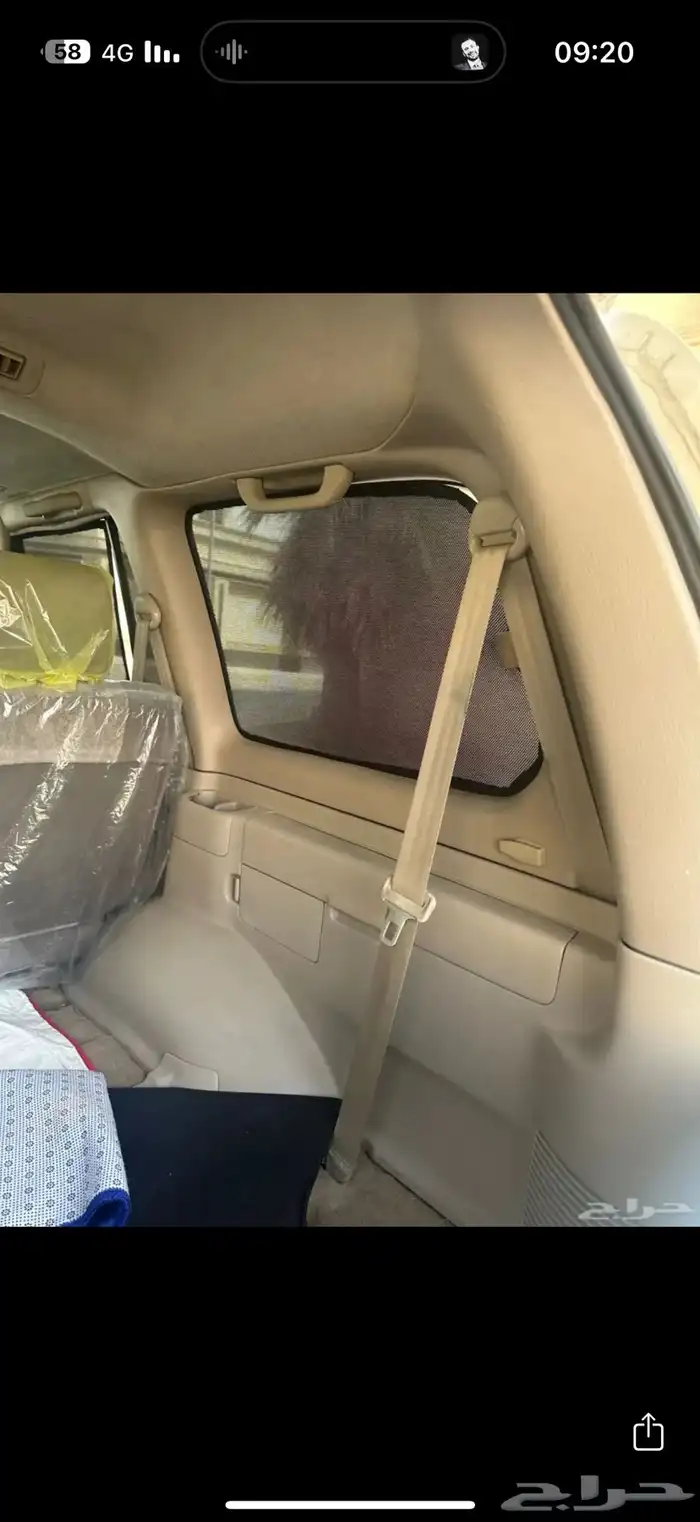 لاندكروزر 11