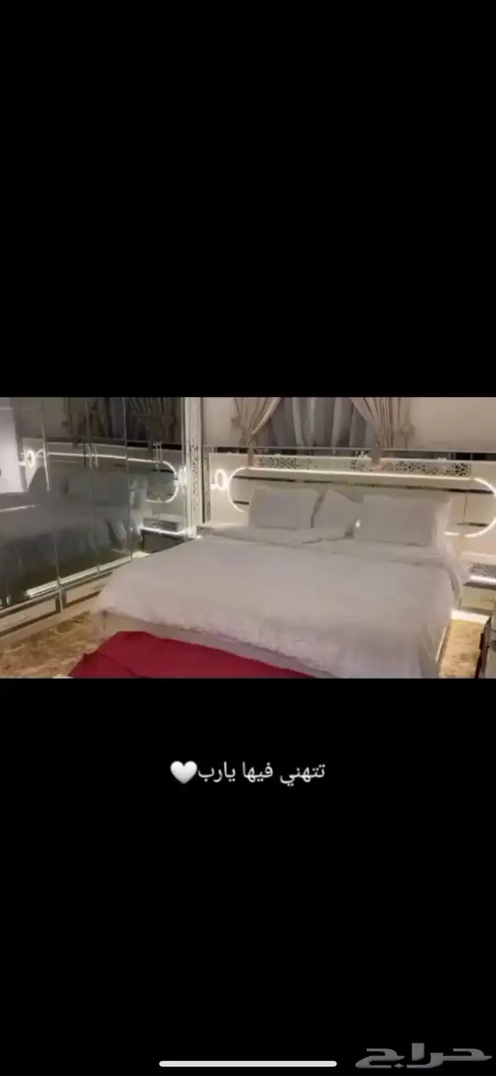 غرفه نوم لبيع عل سوم استخدام خمس شهور 1