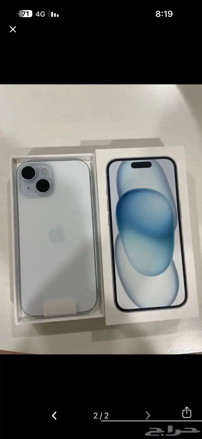 آيفون 15بلو قيقا 128جديد ضمان المنيع 24شهر 0