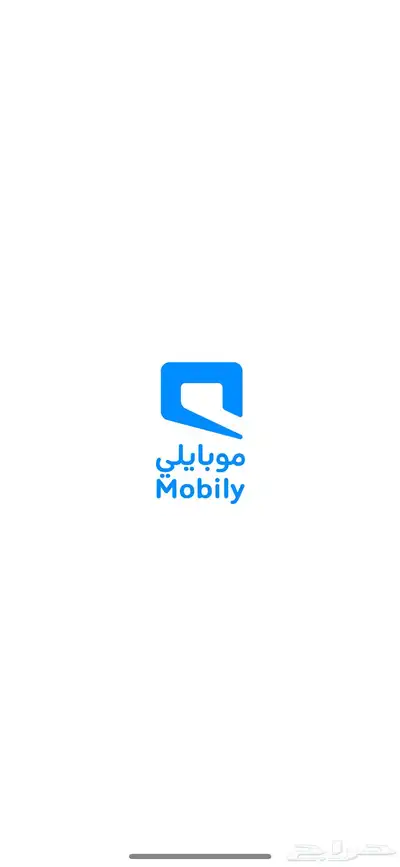 تحويل رصيد موبايلي 0