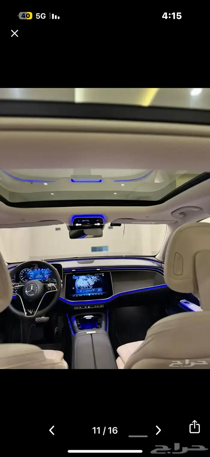 مرسيدس E200 ضمان دولي 7