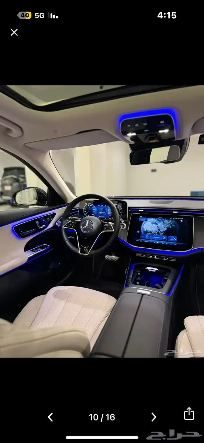 مرسيدس E200 ضمان دولي 10