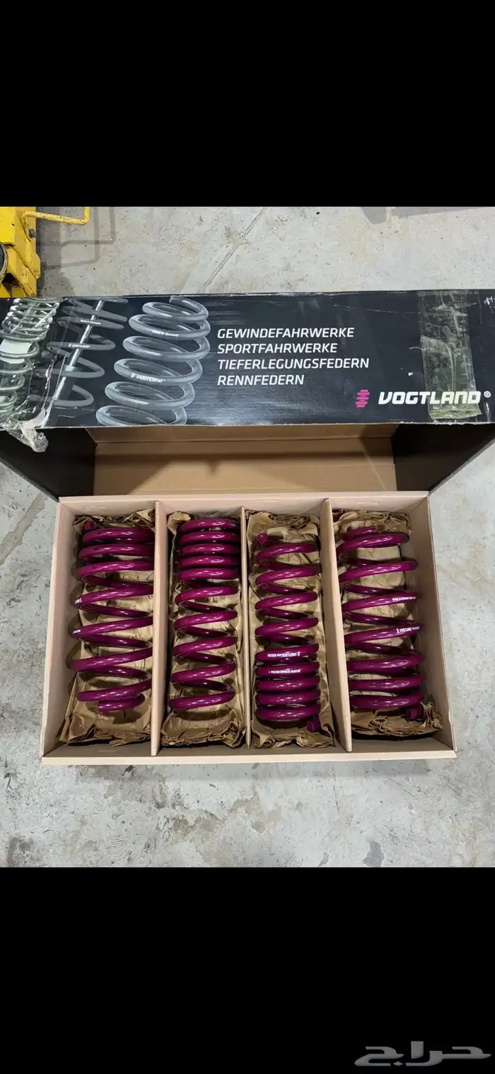 يايات فوقتلاند دودج تشارجر 0