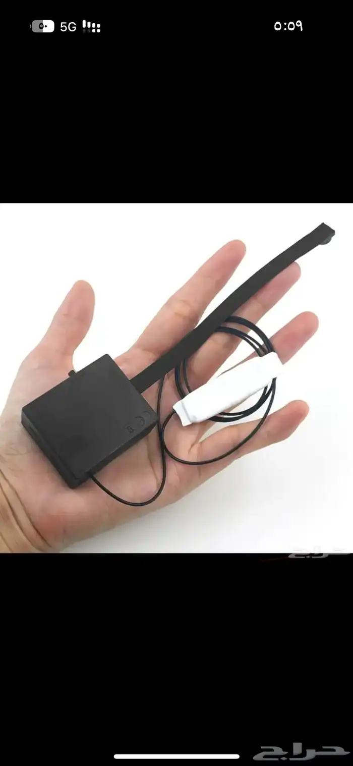 سماعه كرت VIP مخفيه تمارا 2