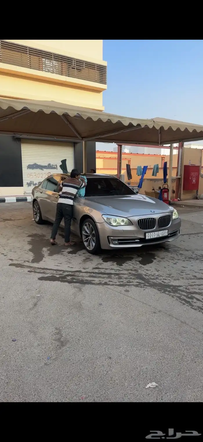 بي ام 2015 730 0