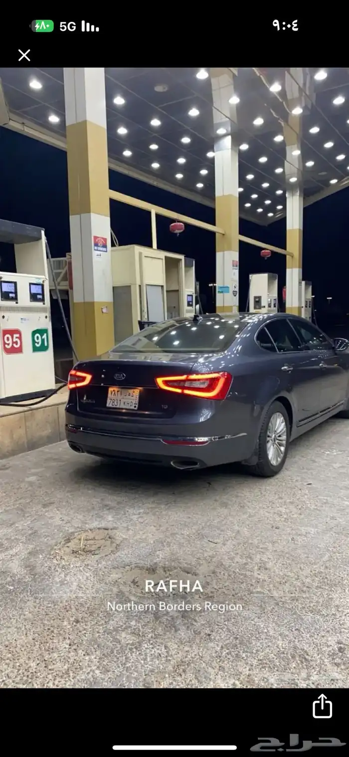 للبيع كادينزا 2016 0