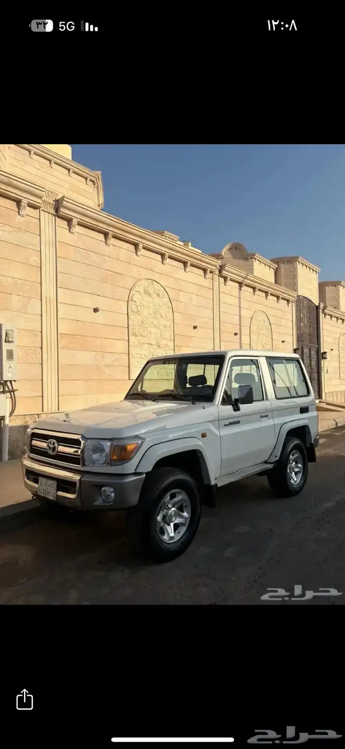 جيب ربع 2015 9