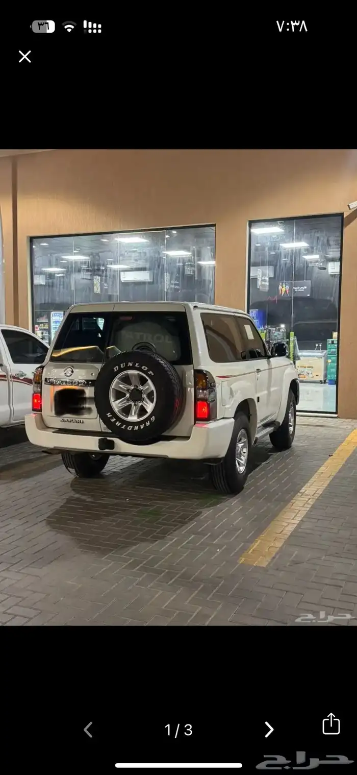 باترول فتك 2012 3