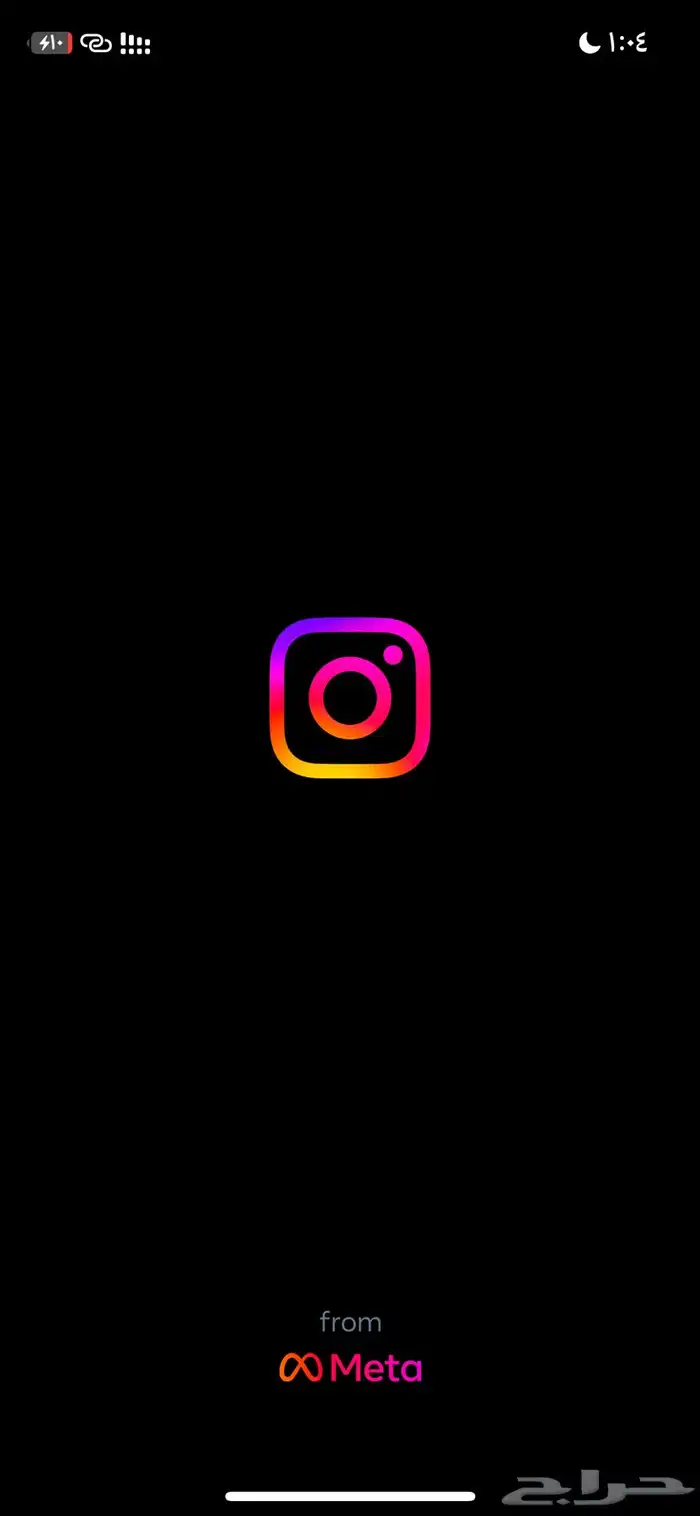 انشاء حسابات انستا تيك تويتر العاب بثلاثه ريال فقط 0