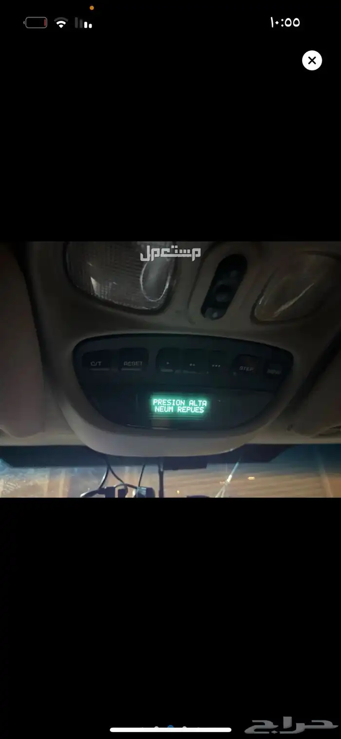 للبيع جيب لبرتي على السوم 3