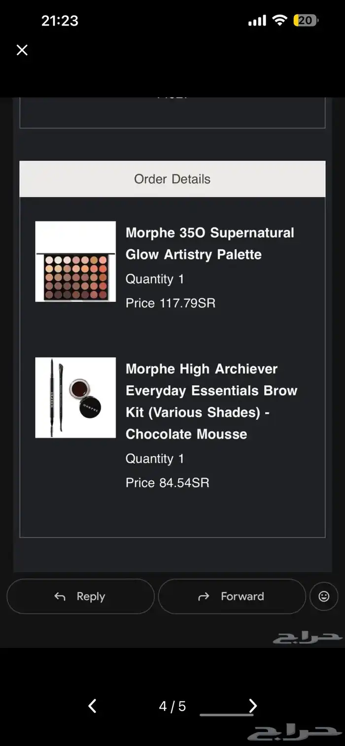 مكياج جديد اصلي من بريطانيا 2