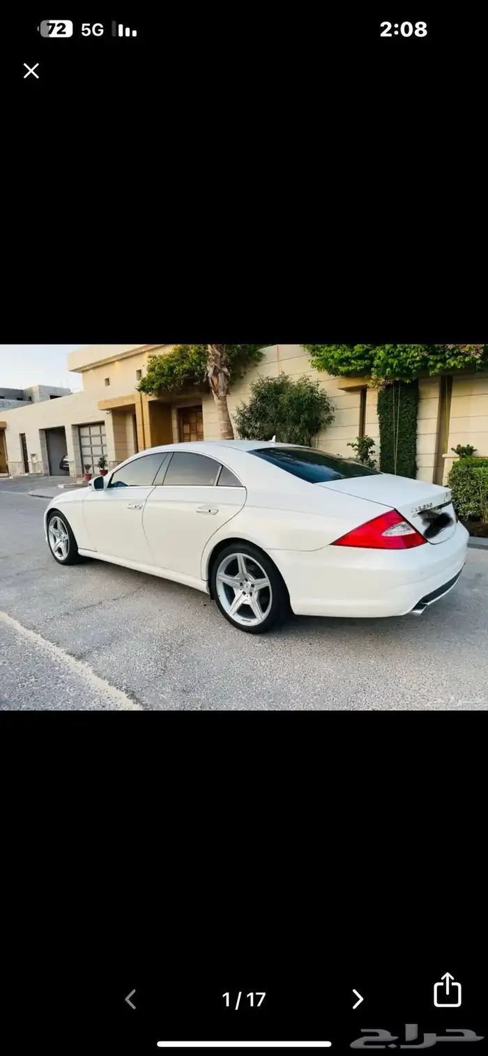 مرسيدس CLS 350 جفالي 2010 القطيف 1