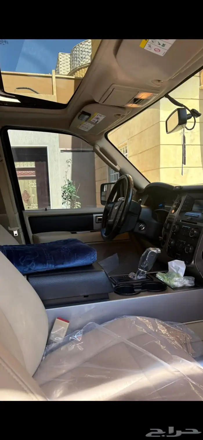 اكسبدشن (( نص فل )) 14