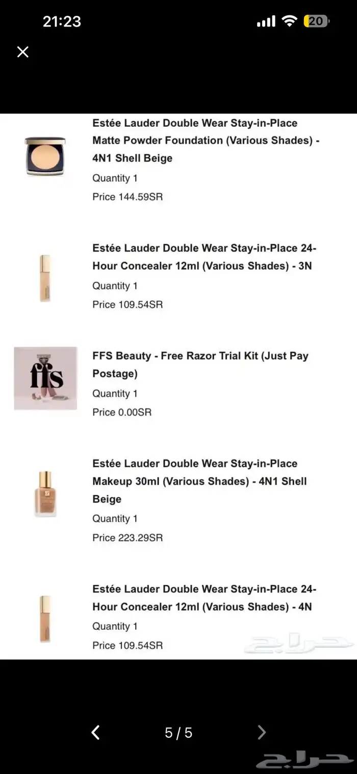 مكياج جديد اصلي من بريطانيا 1