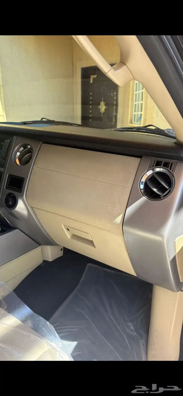 اكسبدشن (( نص فل )) 23