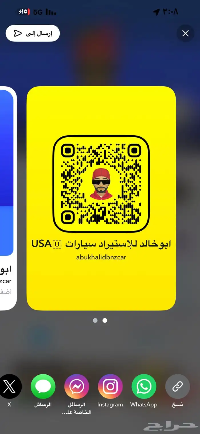 مرسيدس E450 مديل 2022 15