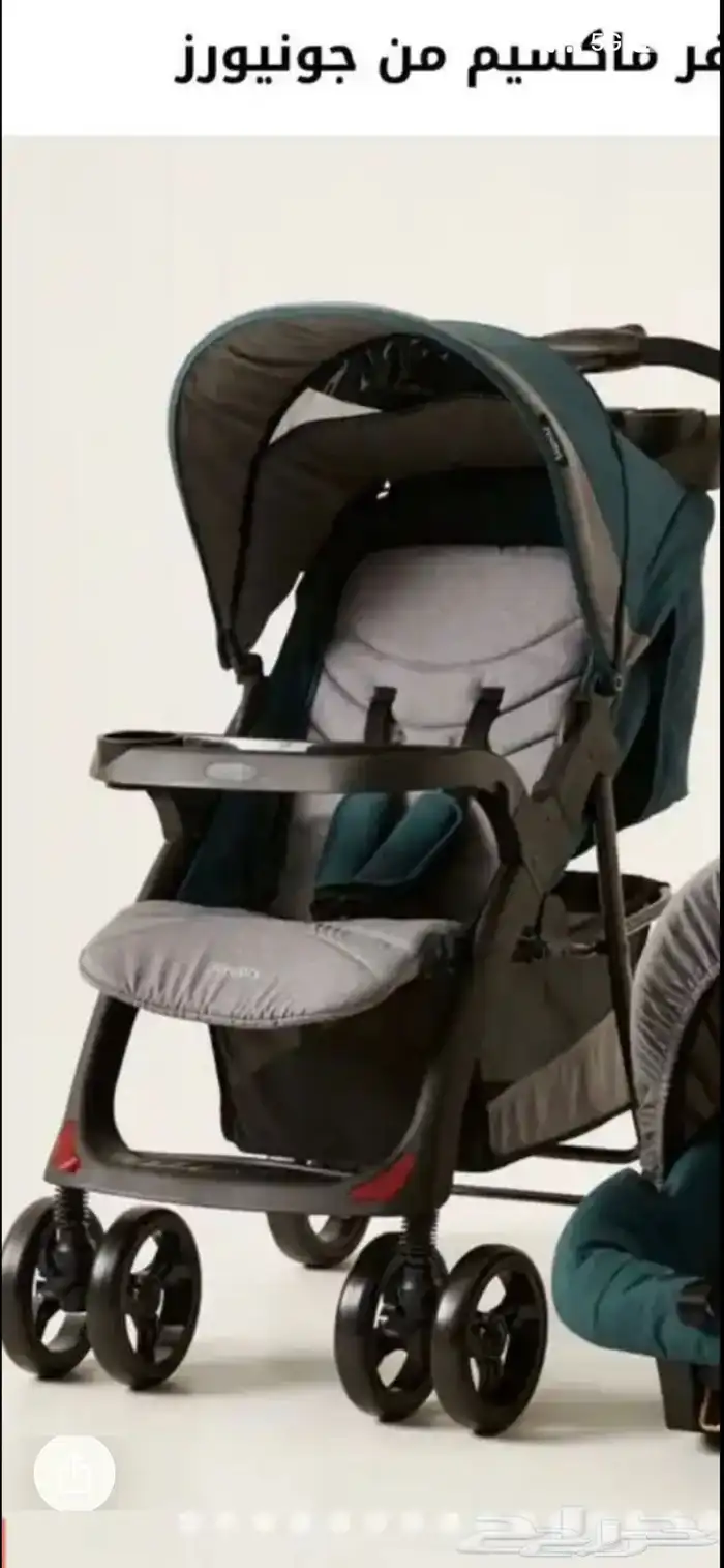 عربيه اطفال 1