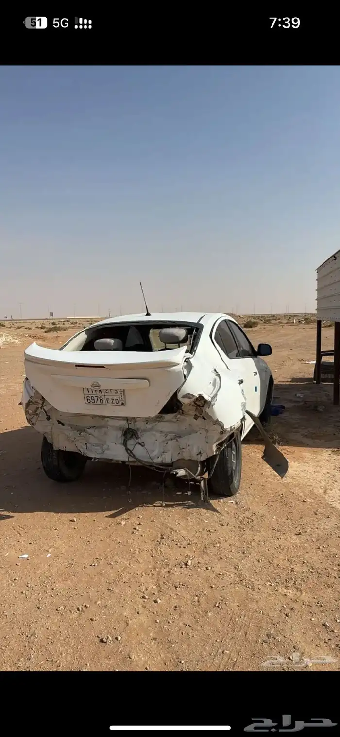 صني 2021 للبيع مصدومه شنطه 8