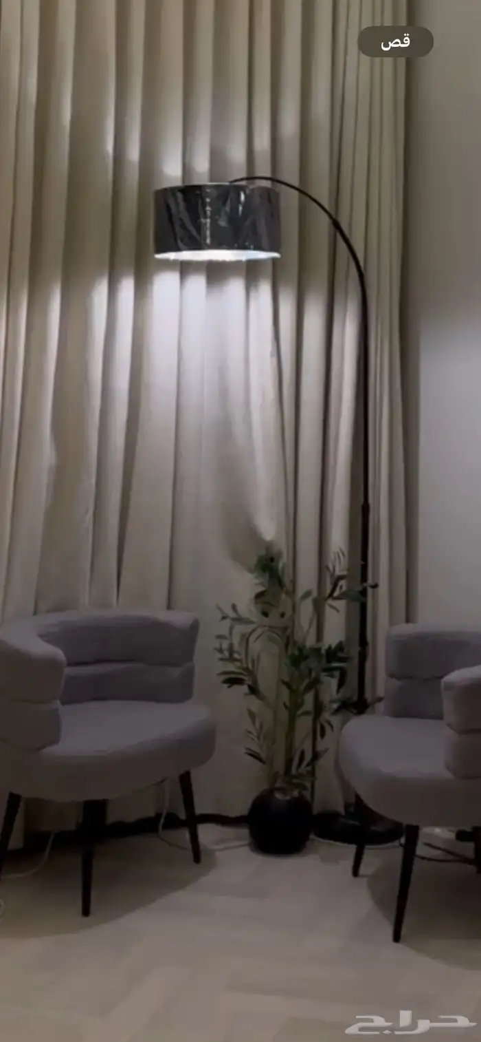 كراسي بوكليه 0