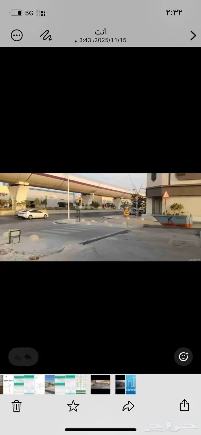 عرض مميز سعر مميز 0