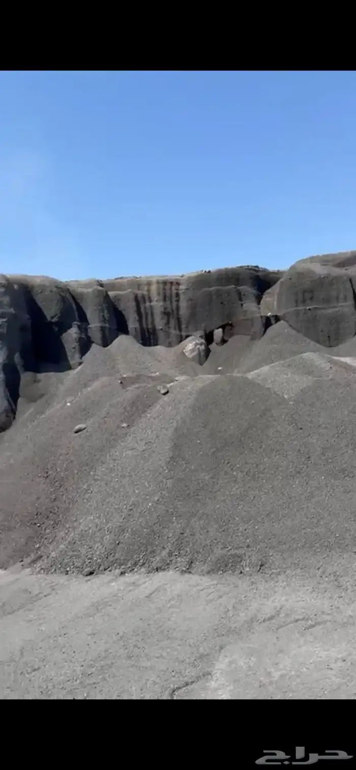 كسارة مواد بركانه خفيفة الوزن 4