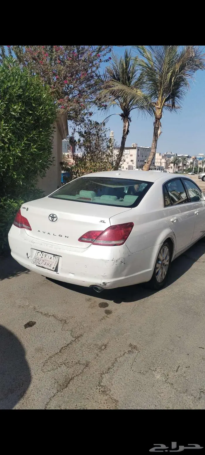 افالون للبيع 1