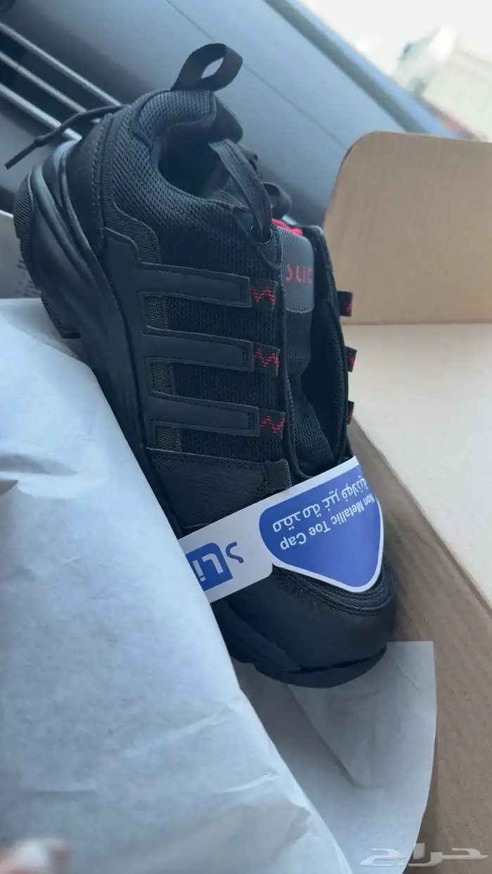 حذاء سيفتي جديد لم يستعمل مقاس 42 1