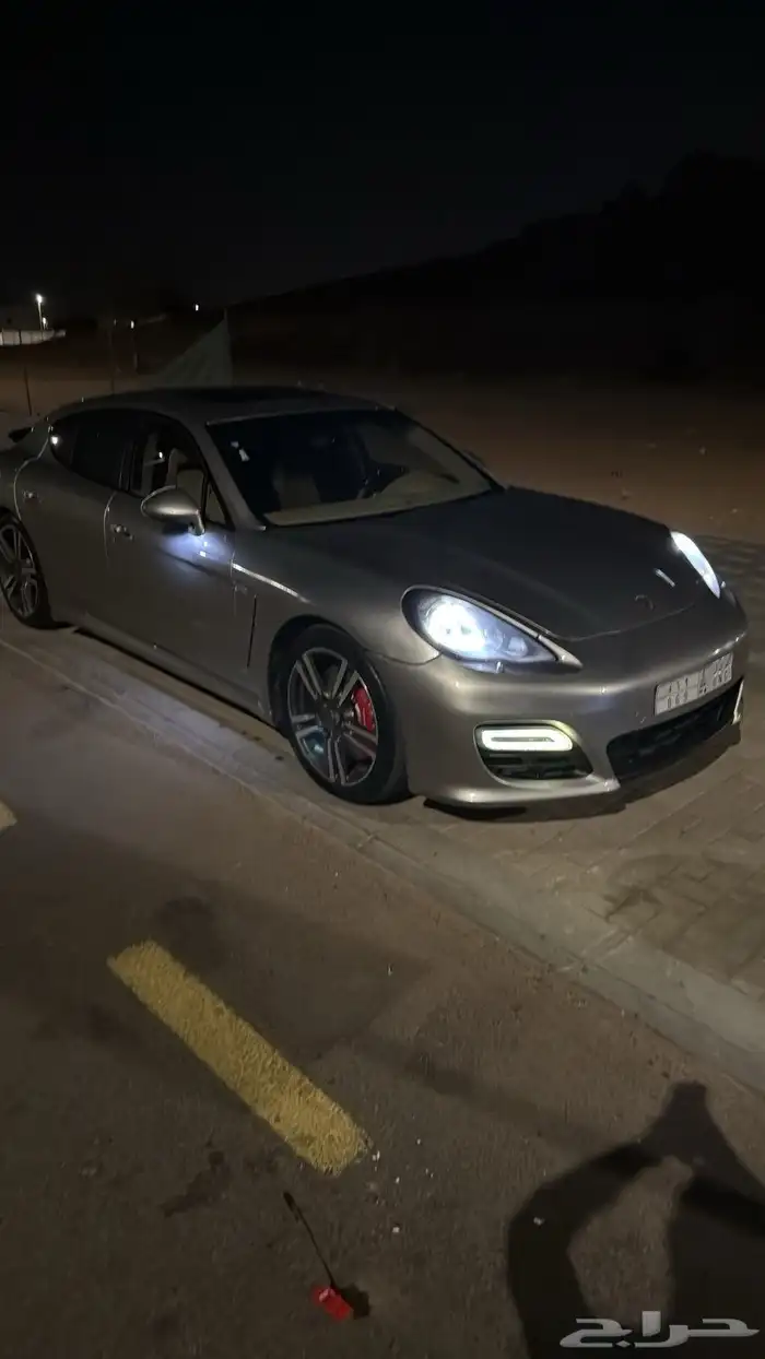 بورش باناميرا 1