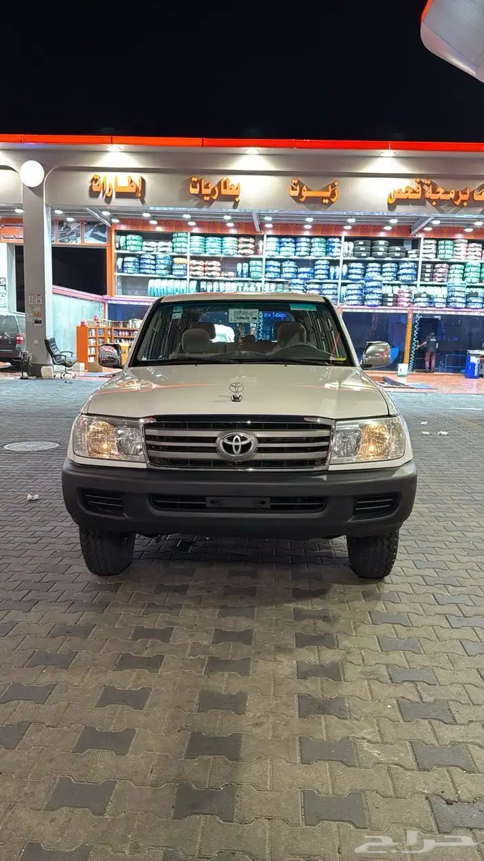 جيب صالون مديل 2006 2