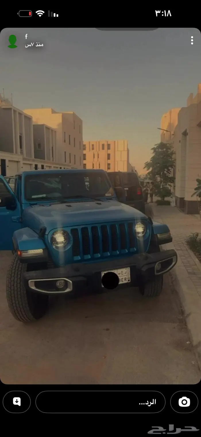 جيب رانجلر 2023 0