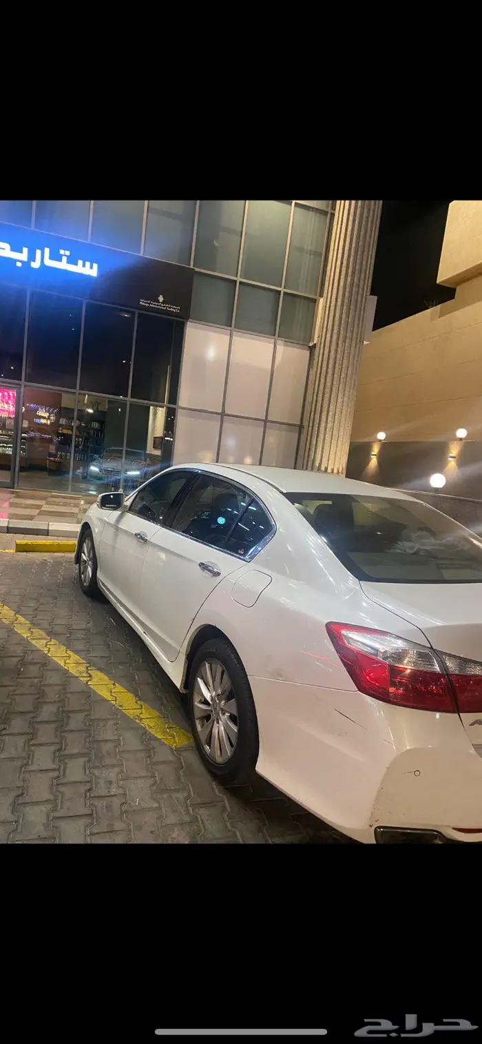 اكورد 2016 فل كامل 2