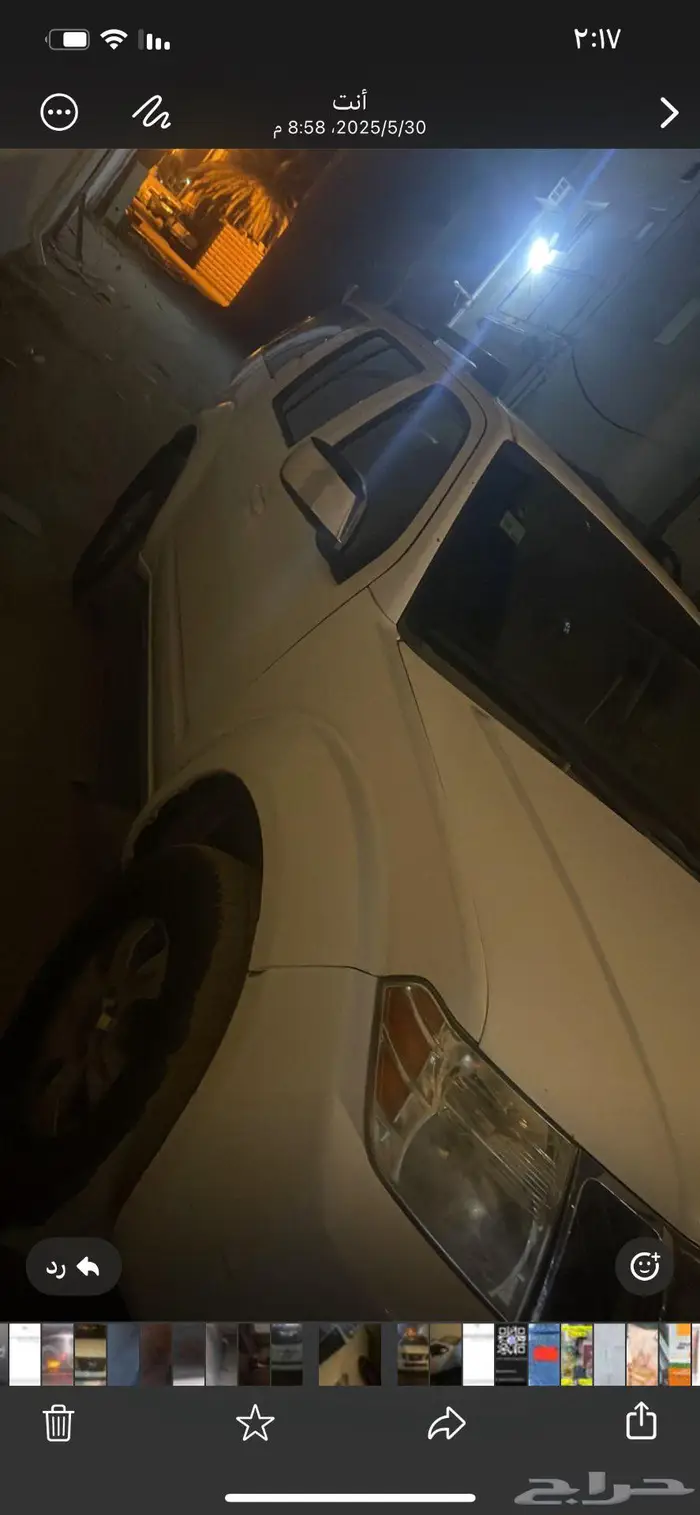 باثفندر نيسان 2009 2