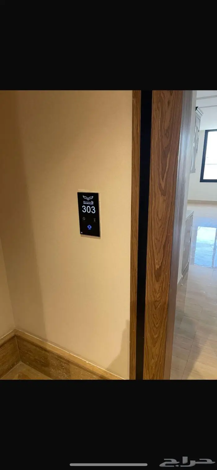 شقة للبيع 14