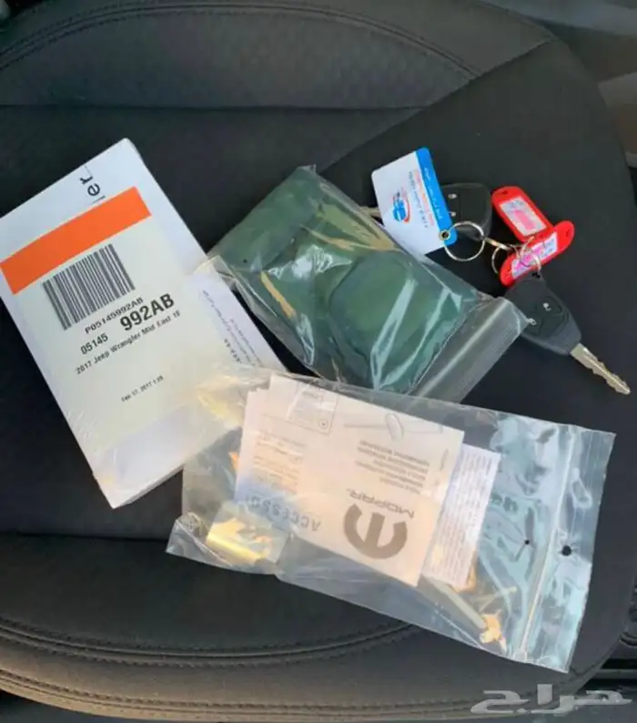 جيب رانجلر 2017 اسود اربع ابواب 19