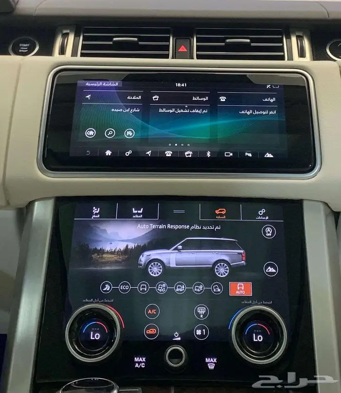 رنج روفر فوج 2020 17
