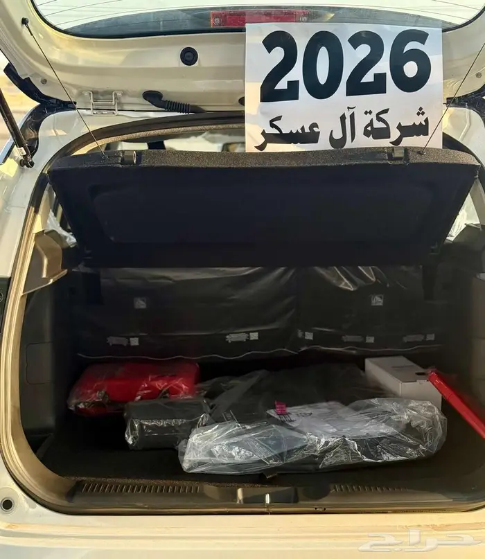 اوربان كروز 2026 فل كامل فتحة بانوراما سقف اسود GLX 8