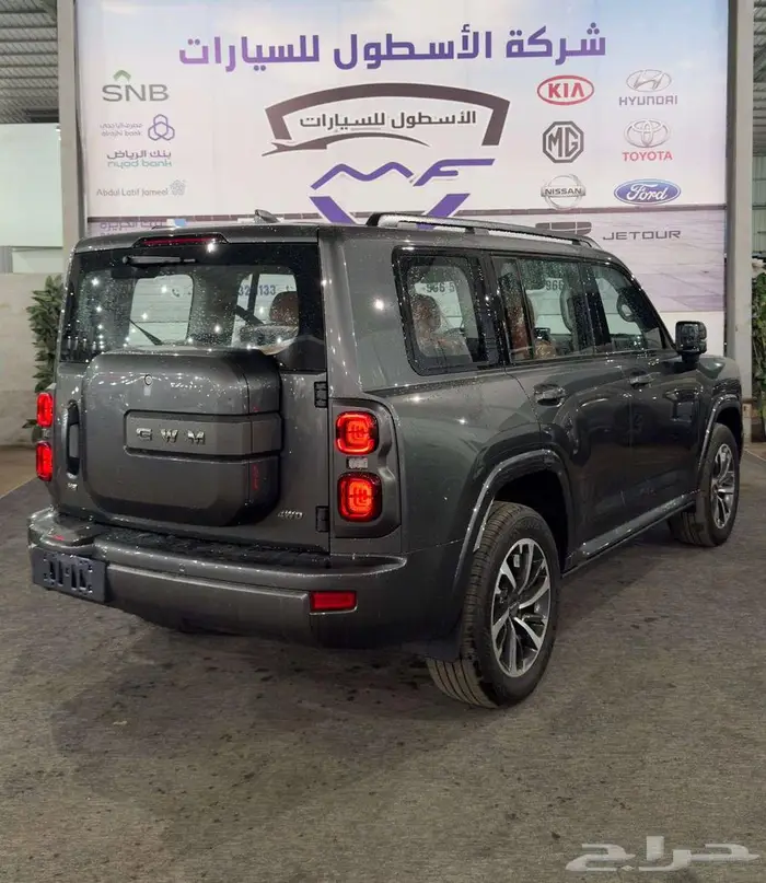 هافال H9 نص فل وفل كامل موديل 2026 بأسعار منافسة عروض خاصه 3
