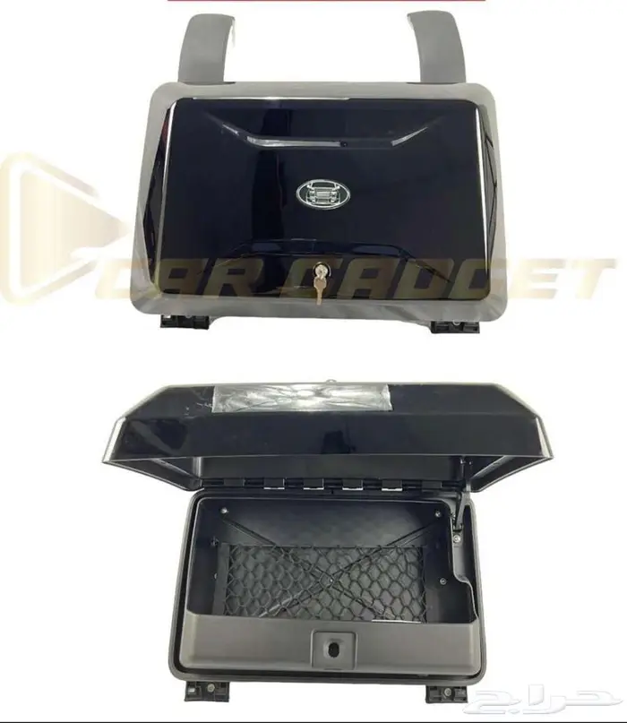 رفارف ديفندر 2