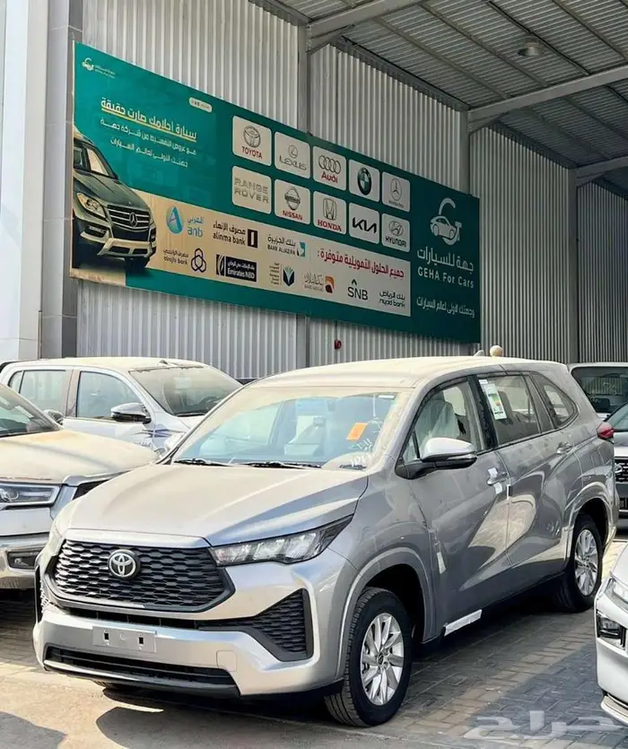 تويوتا انوفا بنزين موديل 2026 اقساط وكاش 2