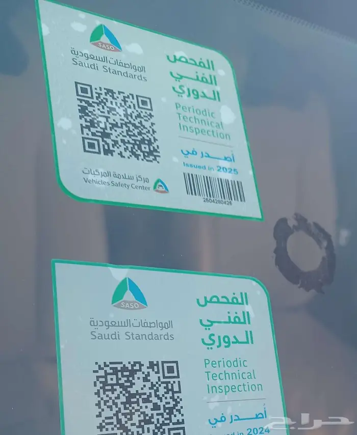 تويوتا راف 4 (Toyota RAV4) 2