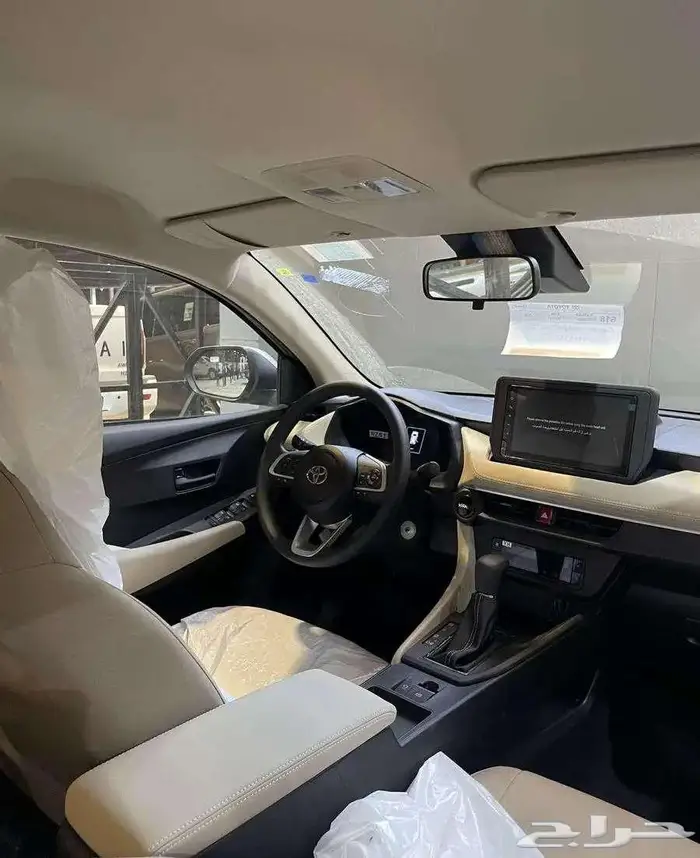 يارس استاندرد 2026 2