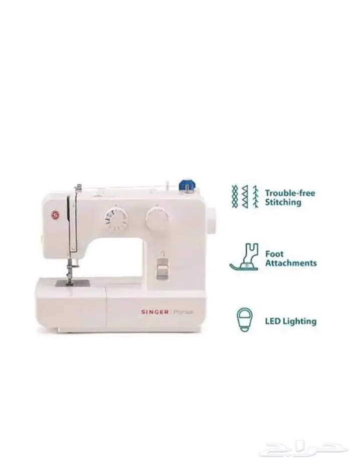 مكينة خياطة سينجر 3