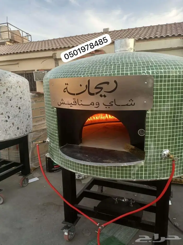 افران نابولية متحركة 33