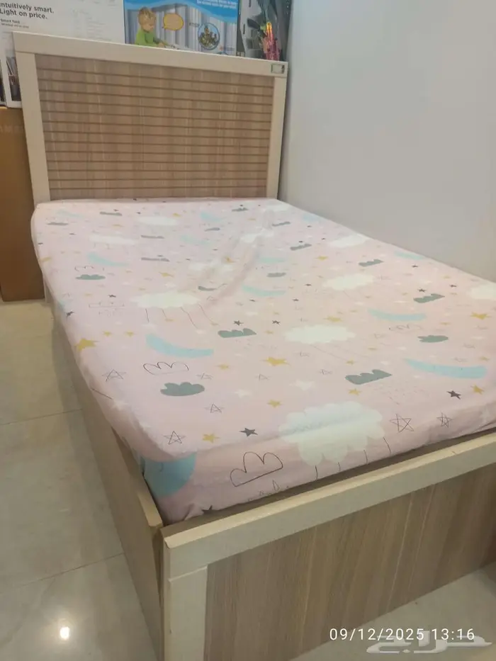 الرياض   الملقا 1