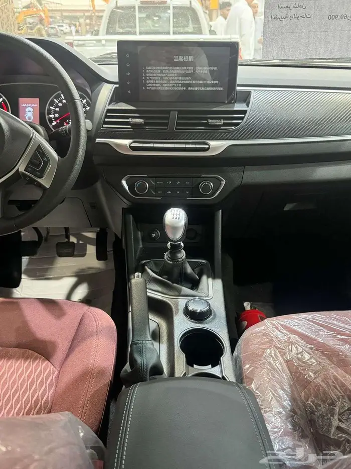 عروض التمويل الشركات ولافراد جريت وول وينجل 7 دبل موديل 2025 6