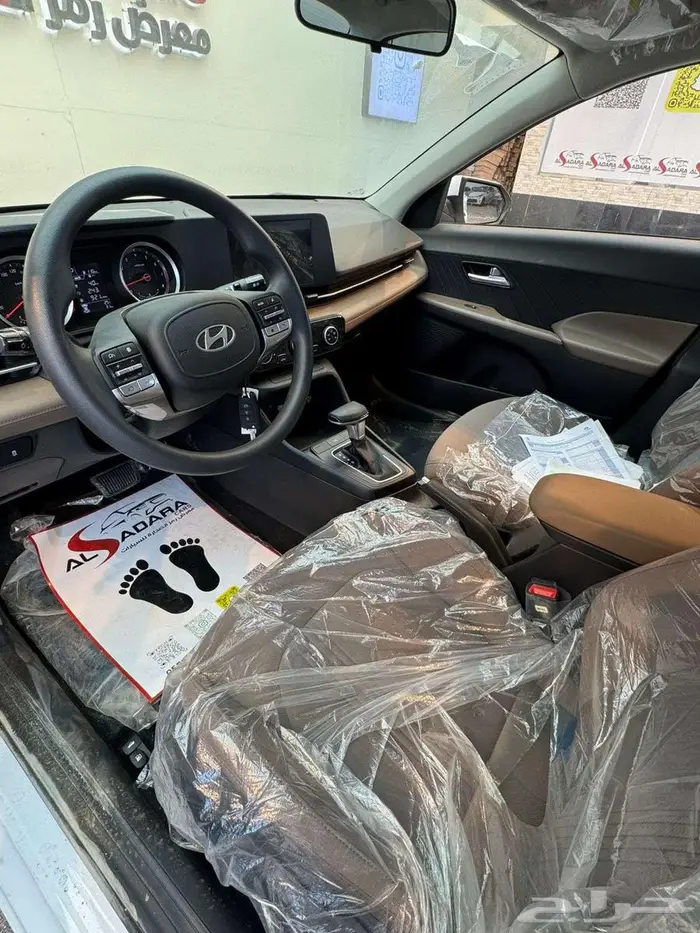 هيونداي اكسنت فليت 2025 كاش وتمويل 13