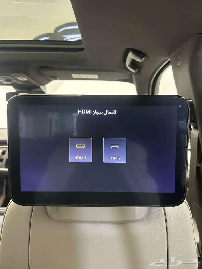 شيفروليه تاهو 2023 33